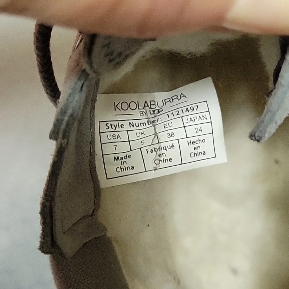 Kookaburra boot - Picture 5 of 7